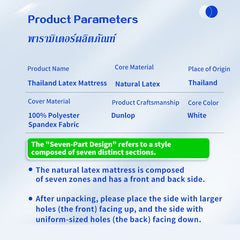 THROYAL Thai Natural Latex Mattress  | THroyal Spine Support Mattress | Breathable & Anti-Dust Mite | COD